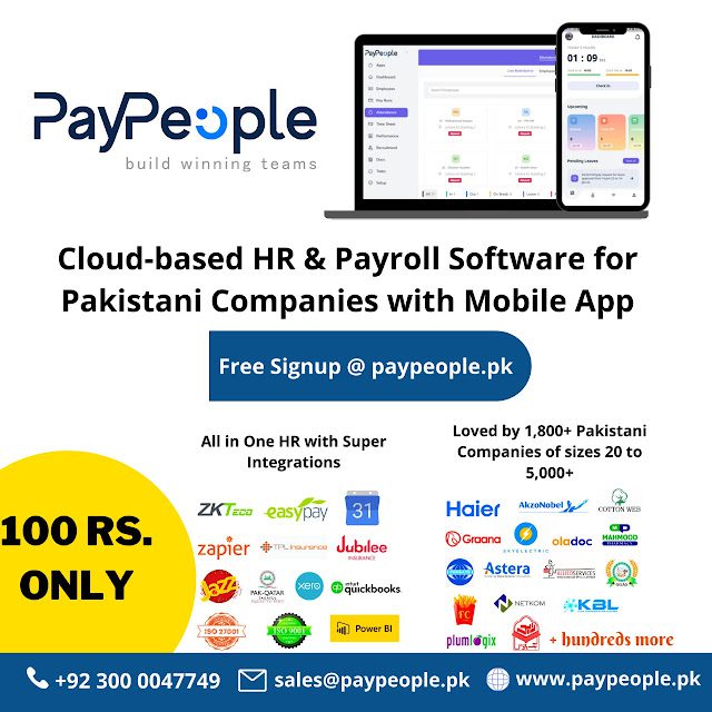 How Attendance software in Pakistan is solution of workplace issues?